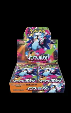 Pokemon TCG: Inferno X [Japanese] Booster Box - Shrink Sealed - UK IN HAND - Image 1