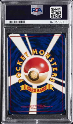 1999 POKEMON JPN GYM 2 #3 ERIKA'S VENUSAUR-HOLO PSA 8 - Image 2