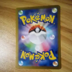 Tyranitar AR 079/071 sv2D Clay Burst HOLO Pokemon Card Japanese [Near Mint] - Image 2