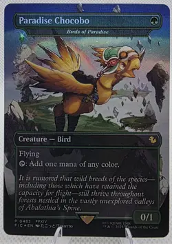 Paradise Chocobo - Birds of Paradise (Borderless) Commander: Final Fantasy Foil - Image 1
