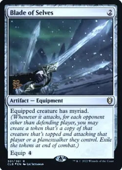 1x Blade of Selves - Foil - Prerelease Promo Light Play MTG Magic - Kid Icarus - - Image 1