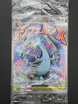 Pokemon Mega Charizard X ex Ultra Premium Collection Promos - Sealed - Image 1