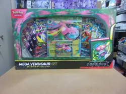 POKEMON MEGA VENUSAUR EX PREMIUM COLLECTION BOX SEALED CASE (6 COUNT) - Image 2