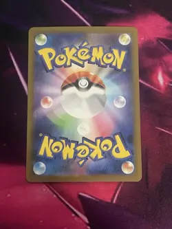Pokemon TCG Sv Black Bolt Simisage Master Ball Pattern 005/086 Holo Japanese - Image 2