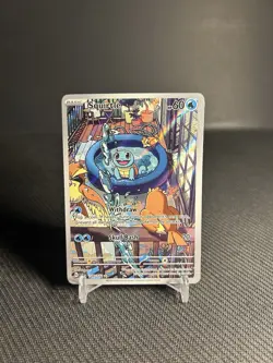 Pokemon TCG Squirtle 148/142 Sv07: Stellar Crown Holo NM - Image 1
