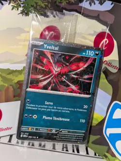 FRENCH Pokemon Mega Evolution GameStop Promo Sealed Yveltal Rare 088/132 - Image 2