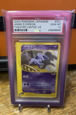 2002 POKEMON JPN THEATER LIMITED VS #007 ANNIE'S ESPEON PSA 10 - Image 1
