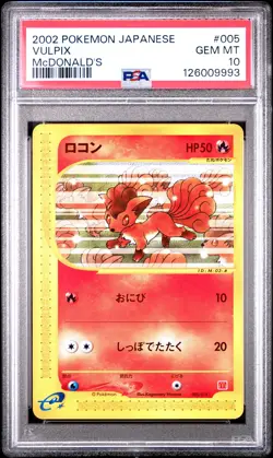 2002 POKEMON JPN MCDONALD'S #005 VULPIX PSA 10 - Image 1