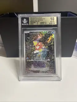 2023 POKEMON JAPANESE SV1A-TRIPLET BEAT ART RARE #080 MAGIKARP BGS 10 PRISTINE - Image 1