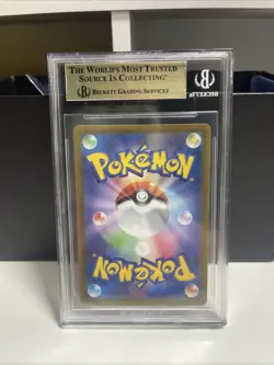 2023 POKEMON JAPANESE SV1A-TRIPLET BEAT ART RARE #080 MAGIKARP BGS 10 PRISTINE - Image 2