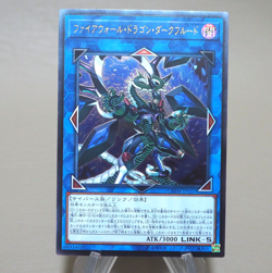 Yu-Gi-Oh Firewall Dragon Darkfluid CHIM-JP037 Ultimate Rare MINT Japanese n135 - Image 2