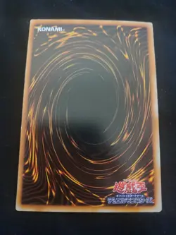 119-007 - Hitotsu-me Giant- Yugioh OCG - Japanese- Series 1- Vol. 1 - Image 2