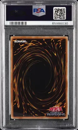 2011 YU-GI-OH! JPN PROMO SHONEN JUMP MAGAZINE MAGI MAGI MAGICIAN GAL PSA 10 - Image 2