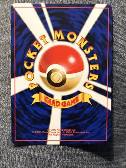 Igglybuff No.174 Pikachu the Movie promo Pokemon Card Japanese Glossy Rare ! - Image 5