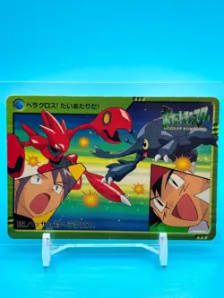 Scizor Anime Collection Pokemon Card Game Made In Japan Nintendo Japanese F/S - Image 1