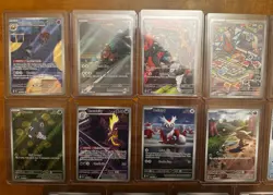 Illustration Rare Pokemon Card Lot Multiple Sets - Image 3
