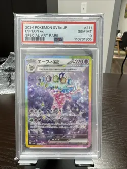 Espeon EX 211/187 Terastal Festival SAR JAPANESE Pokemon Card PSA 10 - Image 1