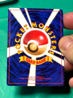 Sabrina's Gengar #094 Gym Challenge SWIRL Holo Banned ART Japanese Pokemon Card - Image 2