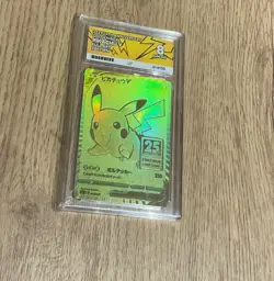 Pikachu V 001/015 25th Anniversary Golden Box Japanese Pokemon Card - ACE 8 - Image 2