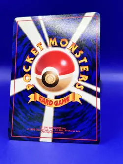 Japanese Pokemon Card Erika's Charity Gym 1 Heroes Non Holo Trainer - Image 5