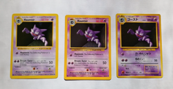 3 Different Haunter Base Set 1999 Pokemon Cards, Shadowless, Unlimited, Pocket - Image 1