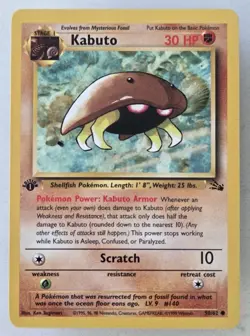 Kabuto 50/62 Fossil First Edition Pokemon - GEM MT - Possible PSA 10 - Image 1
