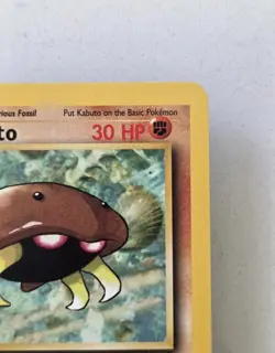 Kabuto 50/62 Fossil First Edition Pokemon - GEM MT - Possible PSA 10 - Image 3