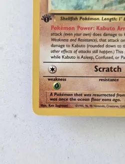Kabuto 50/62 Fossil First Edition Pokemon - GEM MT - Possible PSA 10 - Image 4