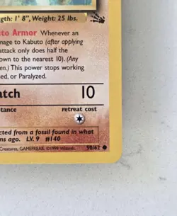 Kabuto 50/62 Fossil First Edition Pokemon - GEM MT - Possible PSA 10 - Image 5