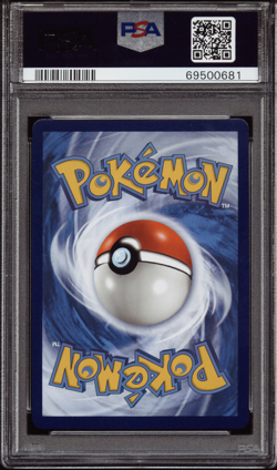 2022 POKEMON ARCEUS V BRILLIANT STARS #122/172 PSA 9 SWORDS AND SHIELDS - Image 2