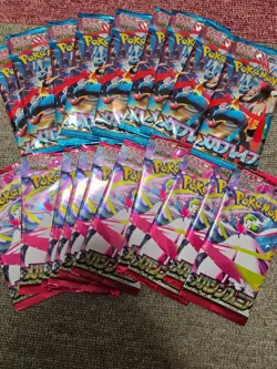 20 Packs Japanese Pokemon Mega Brave & Mega Symphonia Booster Pack 10 packs each - Image 1