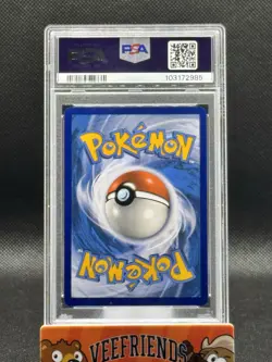 POKEMON 2024 Paldean Fates Special Illustration Rare CLIVE #236 PSA 9 Mint RARE - Image 2