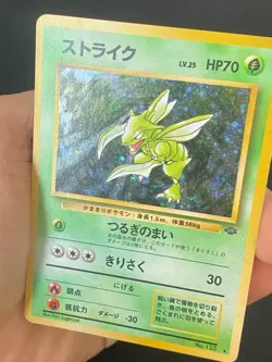JAPANESE POKEMON SCYTHER No.123 HOLO WIZARDS JUNGLE INSECATEUR - VG/EXC - Image 2