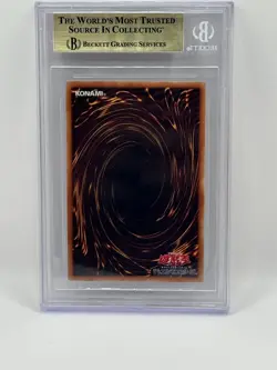 2020 WINGED DRAGON OF RA PRISMATIC GOD BOX YU-GI-OH! JAPANESE PGB1 JPS03 BGS 10 - Image 2