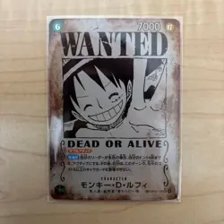 Monkey D Luffy WANTED One Piece Card Game Cards SR SEC Japanese Card - Image 1