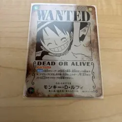 Monkey D Luffy WANTED One Piece Card Game Cards SR SEC Japanese Card - Image 3