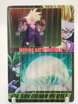 Gohan DRAGON BALL Gumi Card TCG MORINAGA Vintage Japan very rare No.424 - Image 1