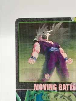 Gohan DRAGON BALL Gumi Card TCG MORINAGA Vintage Japan very rare No.424 - Image 3
