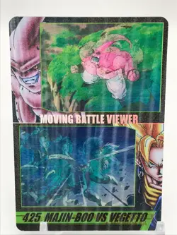 Goku DRAGON BALL Gumi Card TCG MORINAGA Vintage Japan very rare No.425 - Image 3