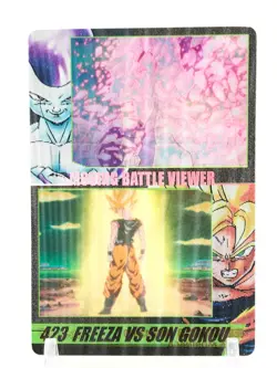 Goku DRAGON BALL Gumi 3D Card TCG MORINAGA Vintage Japan very rare No.423 - Image 1