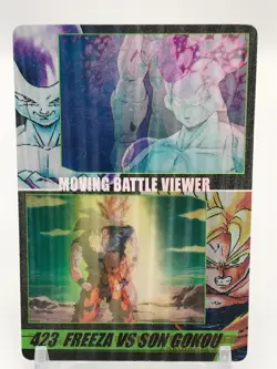 Goku DRAGON BALL Gumi 3D Card TCG MORINAGA Vintage Japan very rare No.423 - Image 5