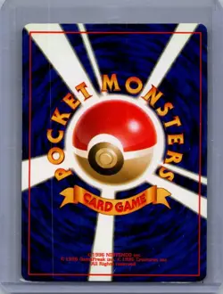 Steelix No. 208 Japanese Holo Rare Pokemon Card Gold, Silver, to a New World LP - Image 2