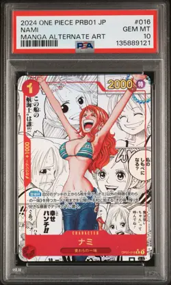 2024 ONE PIECE JPN PRB01-PREM BOOSTER -ONE PIECE CARD THE BEST- #016 NAMI PSA 10 - Image 1