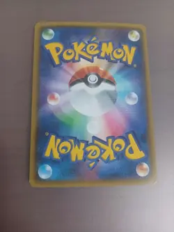 Espurr 016/032 PokeKyun Collection CP3 2016 Japanese Pokemon Card - Image 2