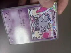 Espurr 016/032 PokeKyun Collection CP3 2016 Japanese Pokemon Card - Image 5