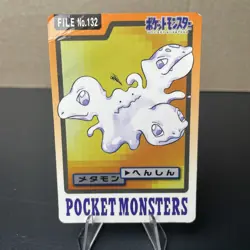 Pokemon Carddass Card Ditto File No.132 Bandai Pocket Monsters 1997 Japan HP - Image 1