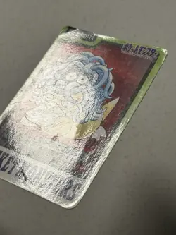 HP Tangela File No.114 Bandai Pocket Monsters 1997 Japan Pokemon Carddass Card - Image 2