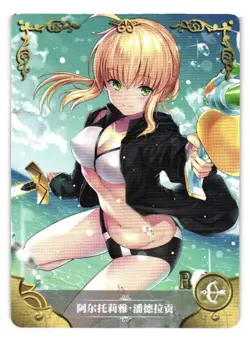 Goddess Story Doujin Foil Holo Card Fate Grand Order FGO R Artoria Pendragon - Image 1