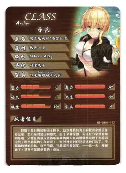 Goddess Story Doujin Foil Holo Card Fate Grand Order FGO R Artoria Pendragon - Image 2