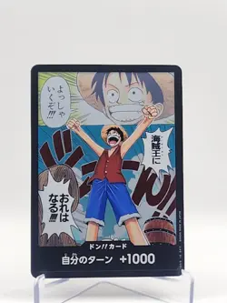 Luffy OP-01 - DON Card Parallel One Piece Romance Dawn Japanese Tcg - Image 1